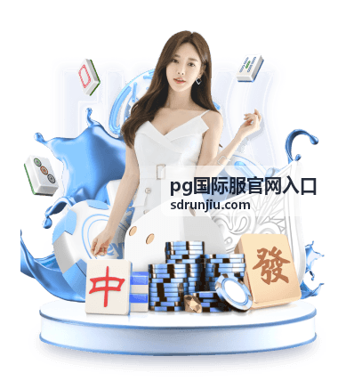 葡萄牙是上届世界杯八强之一：2022卡塔尔征程回顾与阵容解析